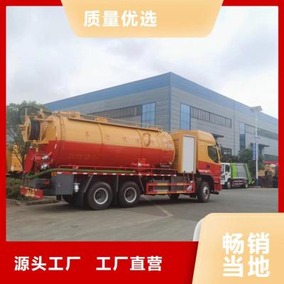 确保运输无滴漏 8吨粪污处理收集车订制与畜禽运输车全面解析