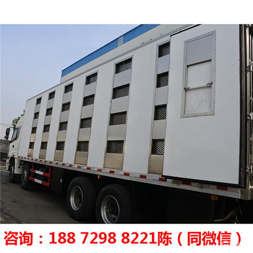 福田欧曼5.2米畜禽运输车 高效可靠的活畜运输解决方案