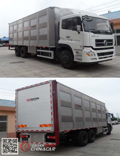 BJQ5250CCQ环达牌畜禽运输车图片|中国汽车网